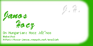 janos hocz business card